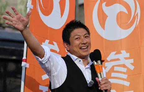 Nippon First: The Rising Clout of a Populist Politician Amid a Population Crisis